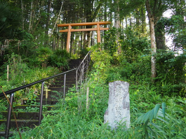 御殿場の九頭竜神社