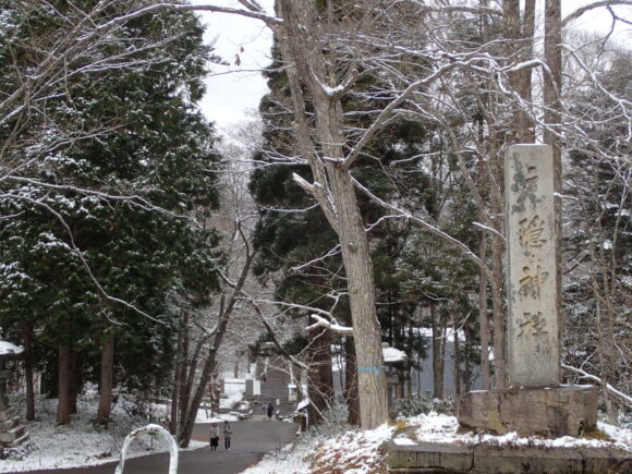 戸隠神社中宮門